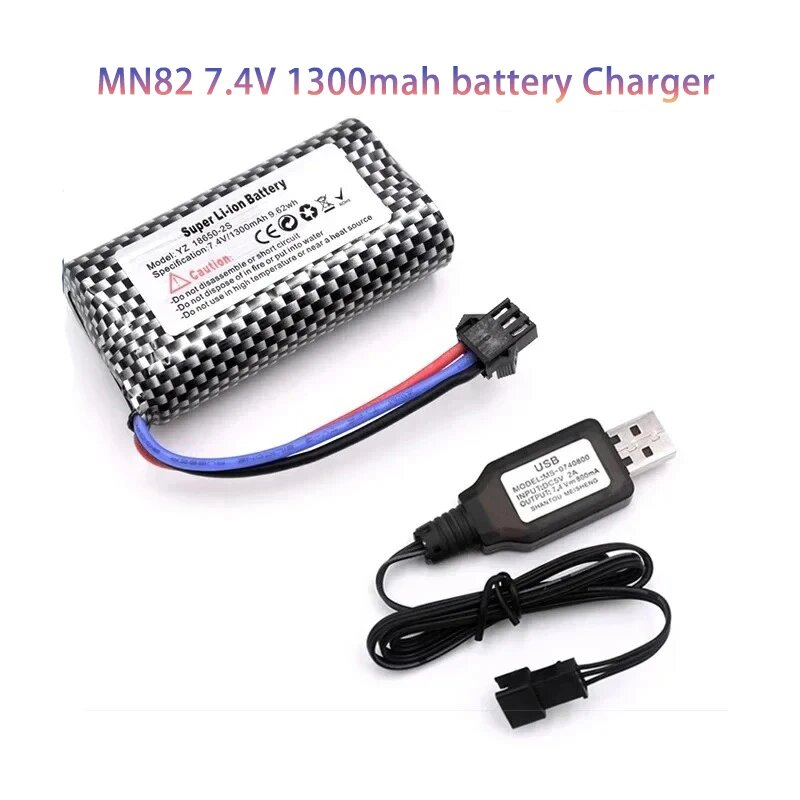 Автомобильный аккумулятор для RC машины YAEN MN82, 7.4V USB--1300mAh