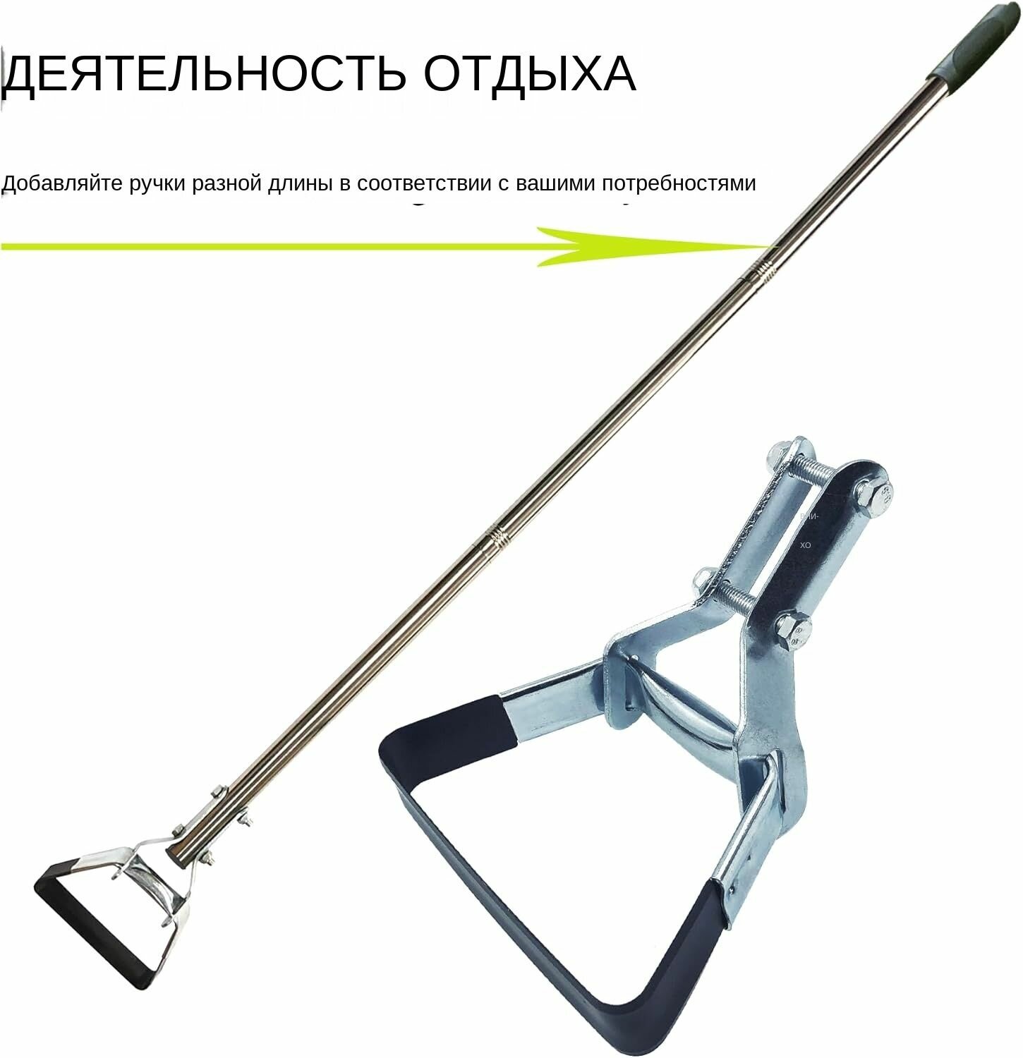 Изображение Садовая мотыга Hula Hoe Head Stirrup Hoes Сменные головки Scuffle Loop Tools для прополки