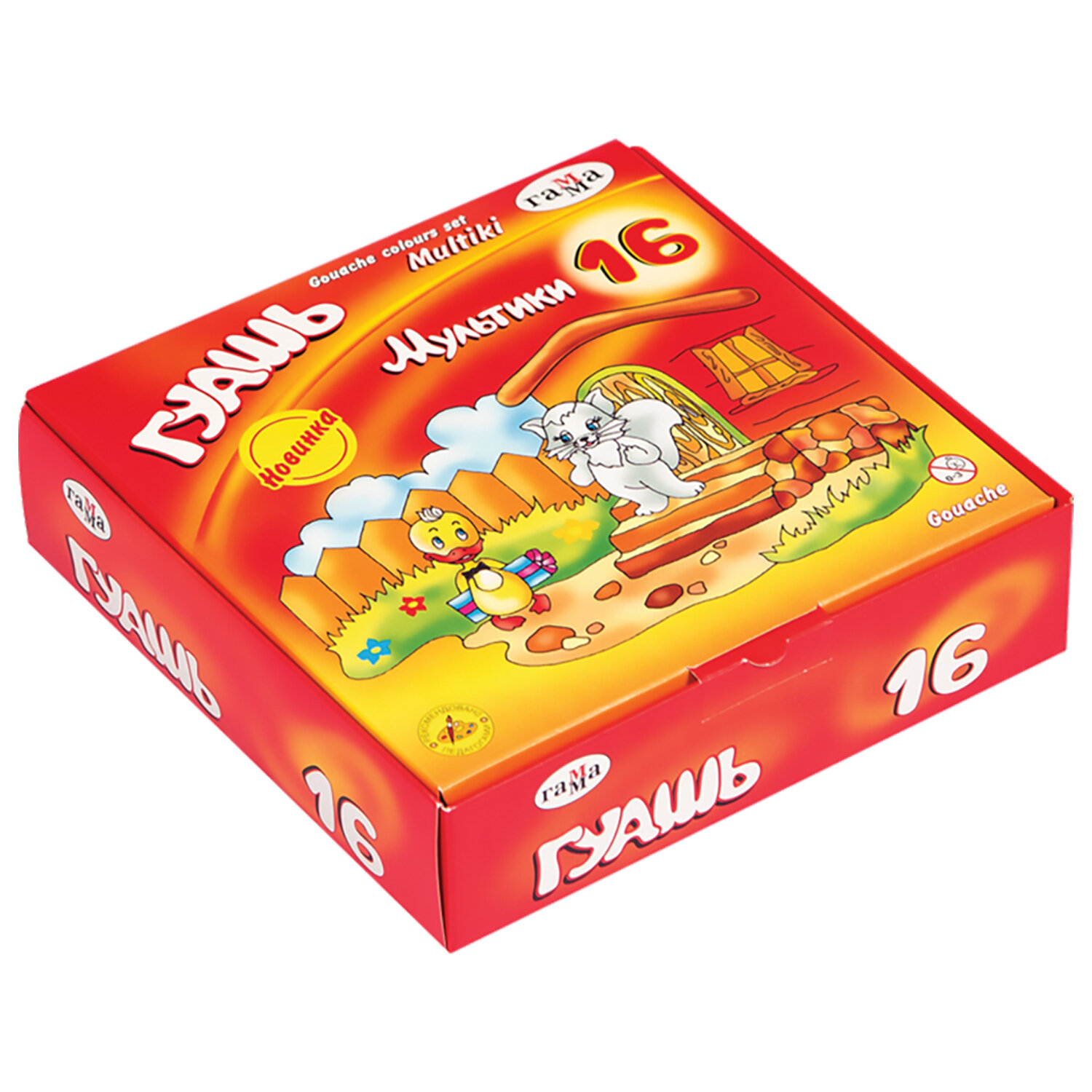 Гуашь гамма "Мультики" 16 цветов 20мл в баночках в картонной упаковке