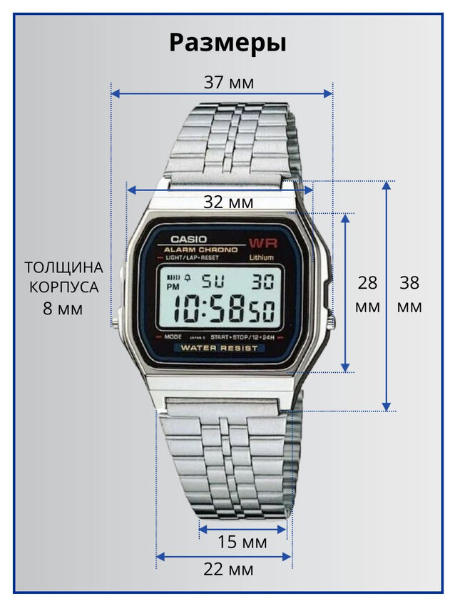 Наручные часы CASIO Vintage, серебряный, синий — фото 1