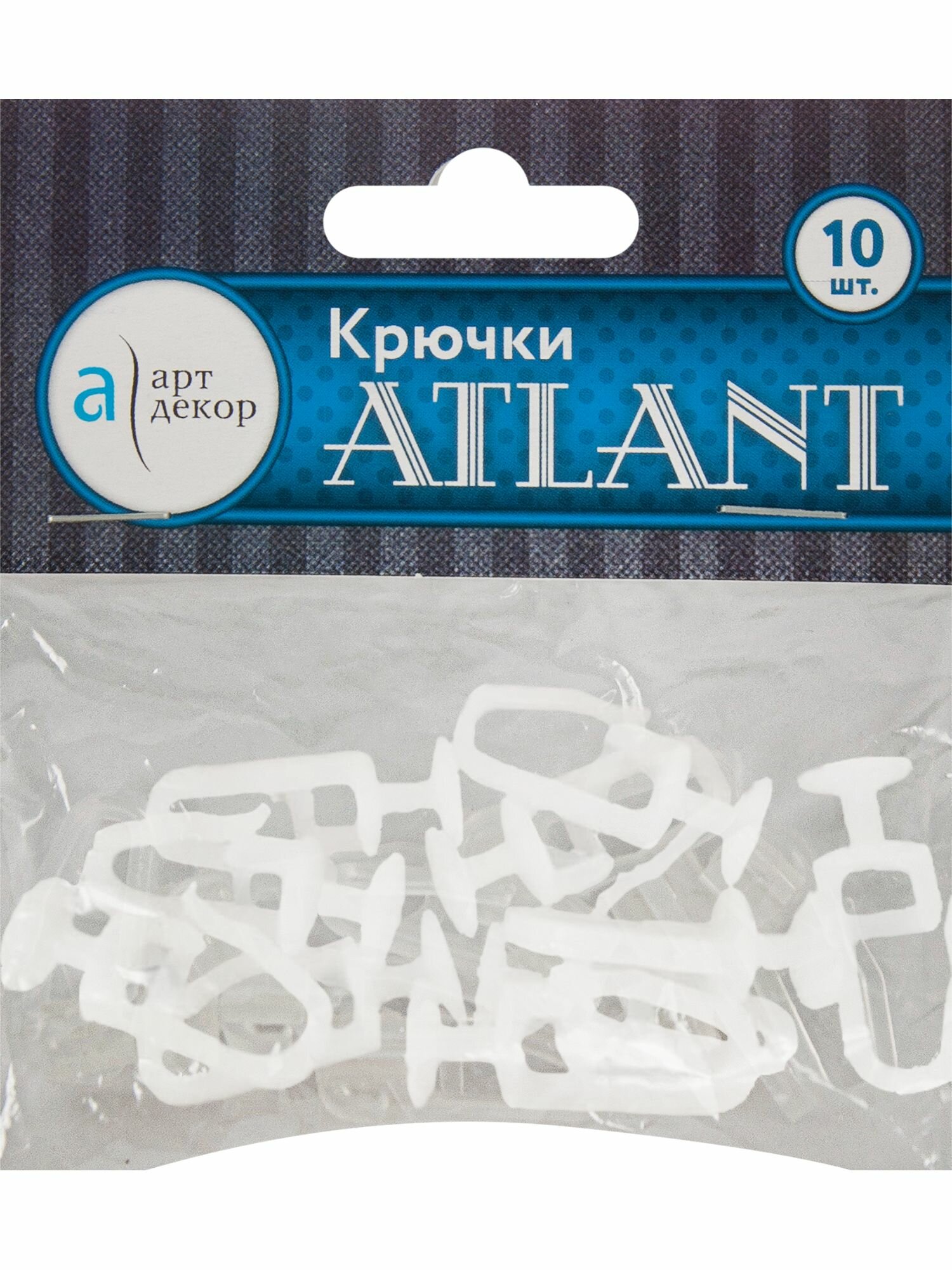 Крючок-гвоздик для металлической шины Atlant пластик цвет белый 10 шт.