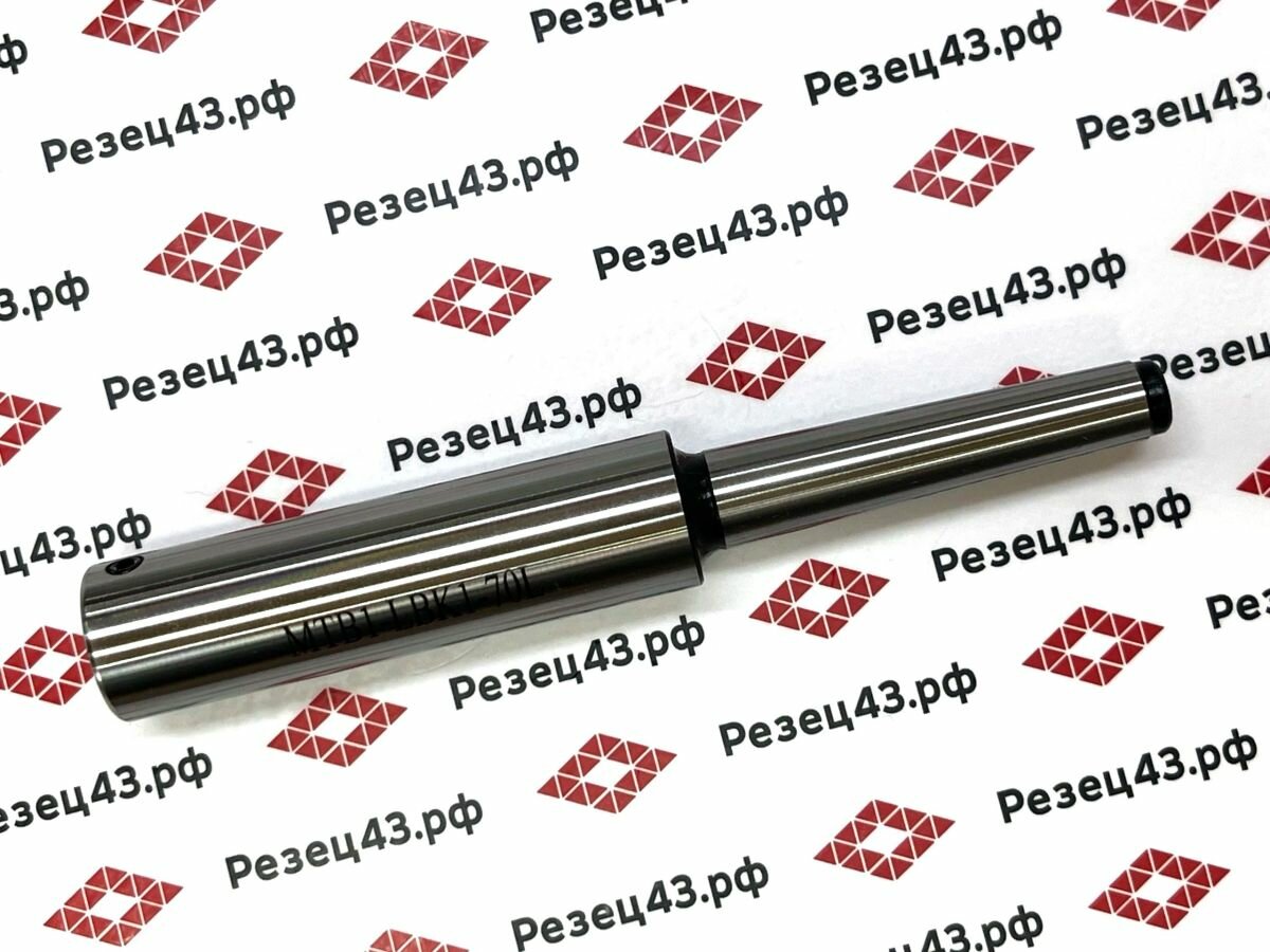 Оправка для фиксации расточных головок (RBH, CBA, CBH) MTB1-LBK1-70