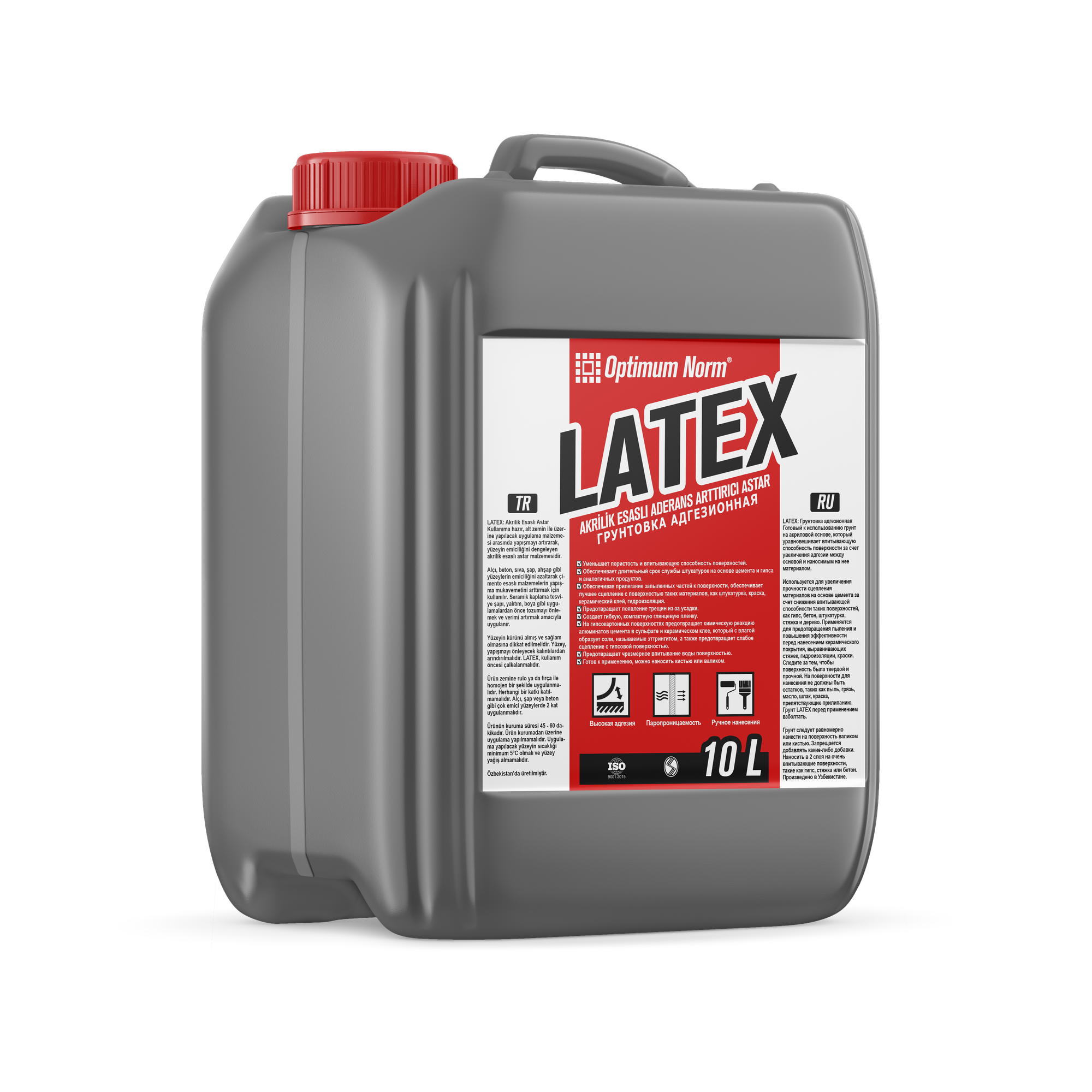 Грунтовка Optimum Norm LATEX, акриловая, для внутренних и наружных работ