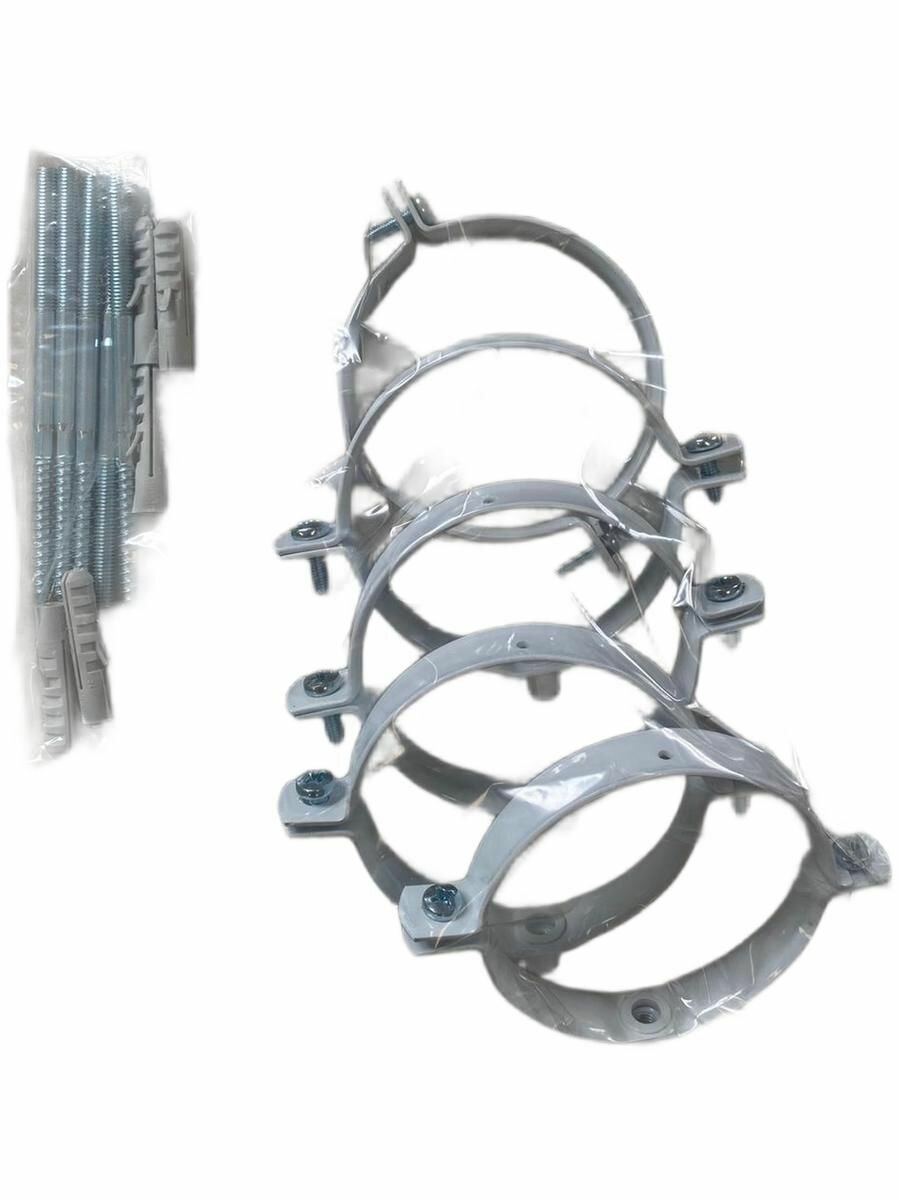 Хомуты Vaillant 60/100 крепежные для дымоходных труб 5 шт белый