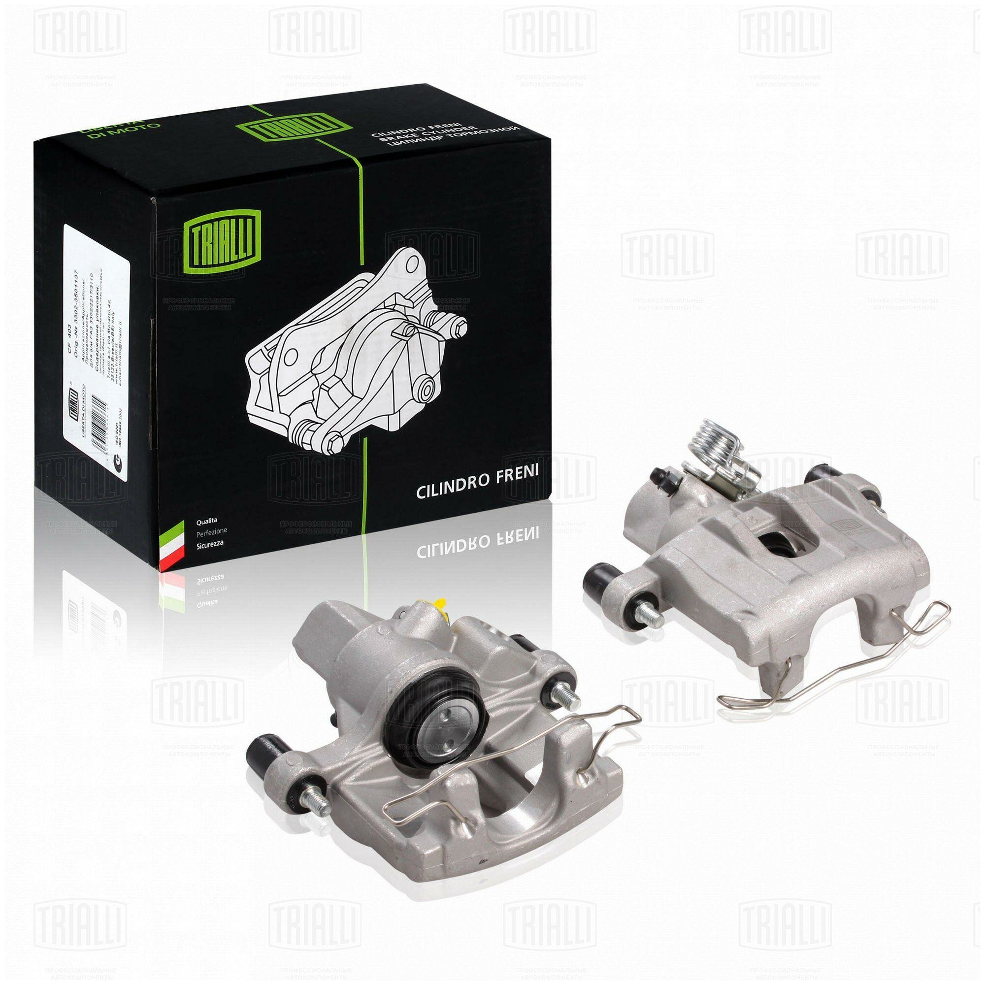 Trialli суппорт тормозной для а/м ford focus ii (05-) задний левый d 38мм cf102063
