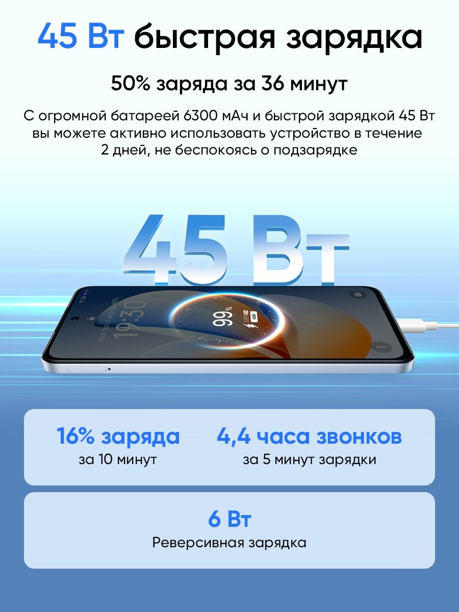 Смартфон realme C71, 8 ГБ/256 ГБ, 6.67", NFC, быстрая зарядка, Android, Темно-зеленый — фото 1