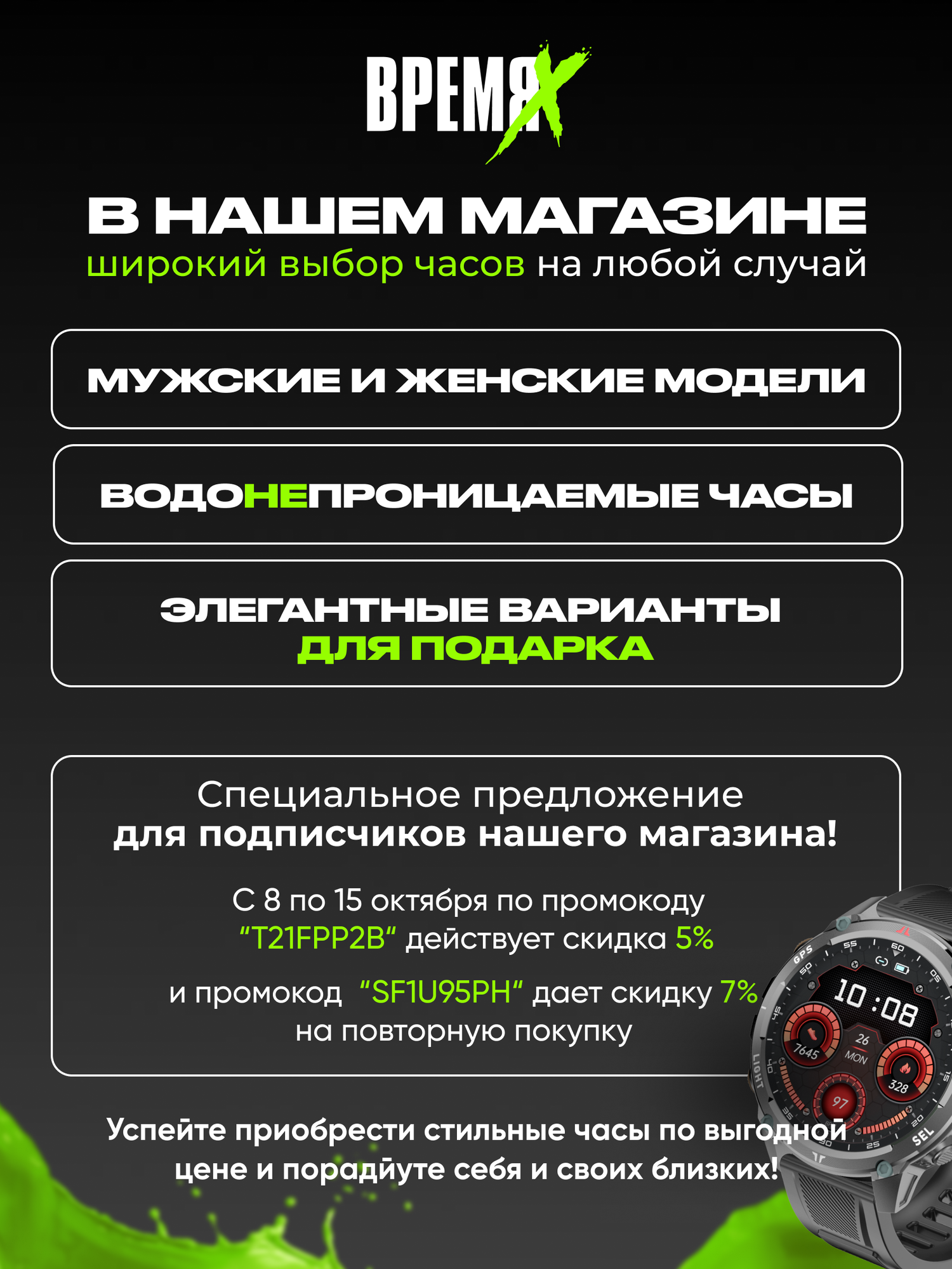 Женские смарт часы, умные часы Smart watch Gold, фитнес часы, золотые — фото 1