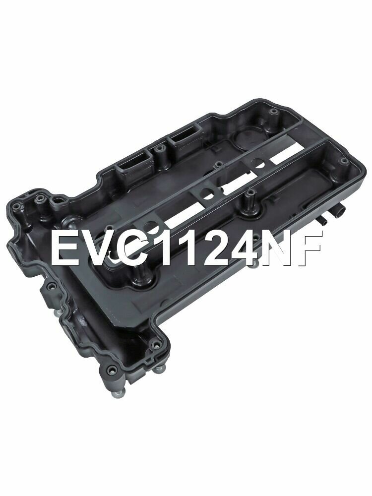 Крышка клапанная Krauf EVC1124NF — фото 1