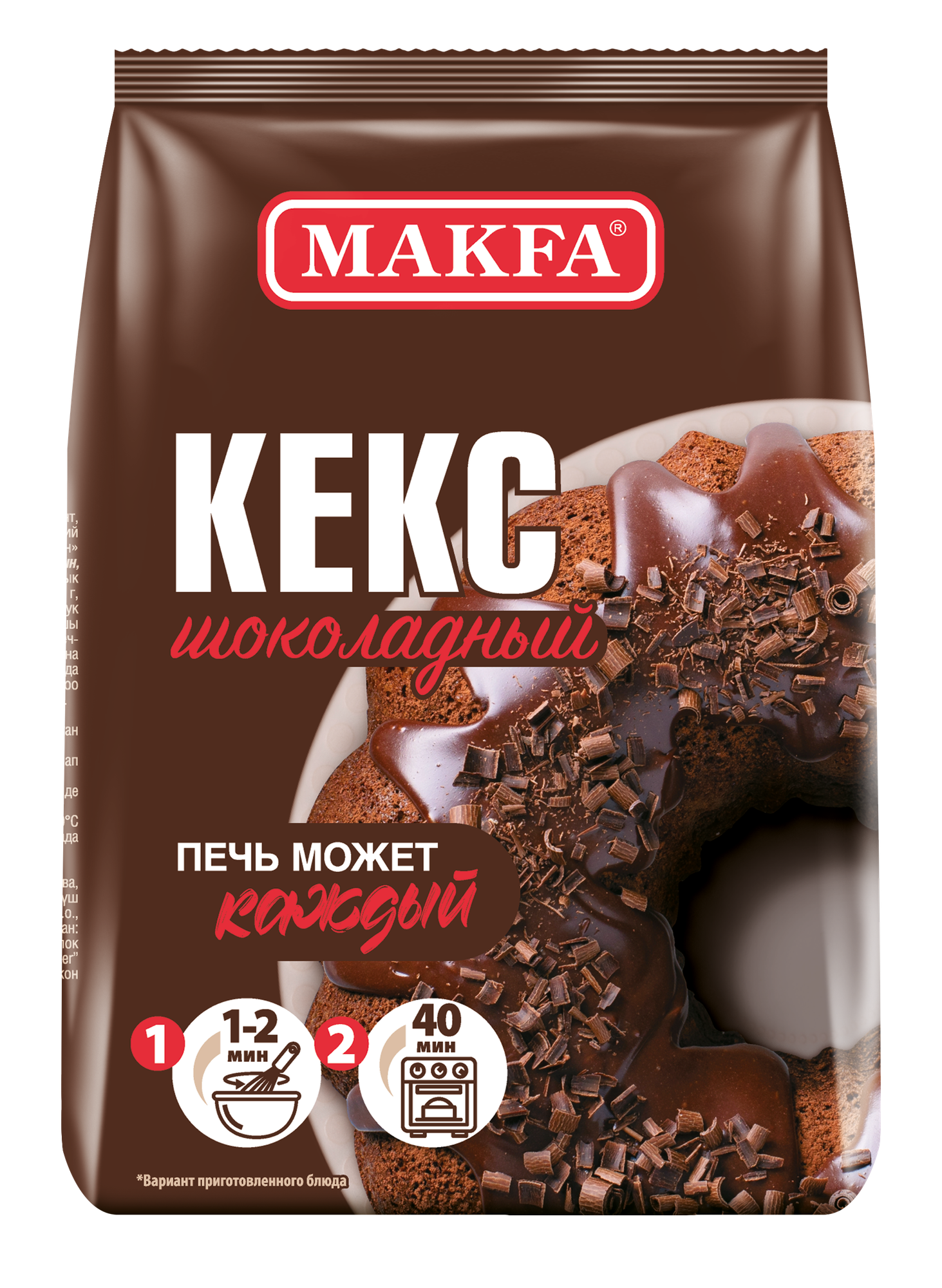 Makfa Смесь для выпечки Шоколадный кекс, 300 г