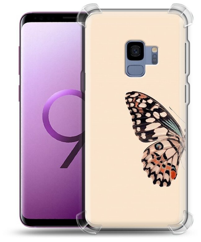 Дизайнерский силиконовый с усиленными углами чехол для Самсунг S9 / Samsung Galaxy S9 Бабочка