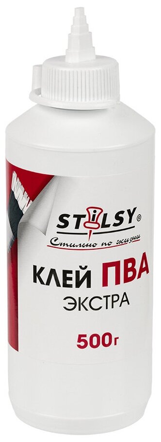 STILSY Клей ПВА ST-500 500 г .