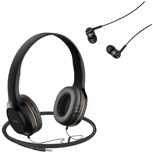 Наушники Hoco W24 169900₽