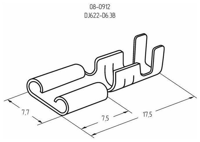 Клемма плоская (гнездо-7.7мм) 1-1.5кв. мм (DJ622-D6.3B) | код 08-0912 | Rexant ( упак.10шт.)