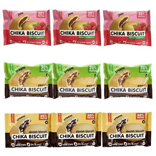 Протеиновое печенье Без сахара Chikalab CHIKA BISCUIT Микс: Малина, Арахис, Датский бисквит 50гр (9 шт.) chika biscuit протеиновое печенье с начинкой chikalab 12x50г датский бисквит bombbar бисквит без сахара