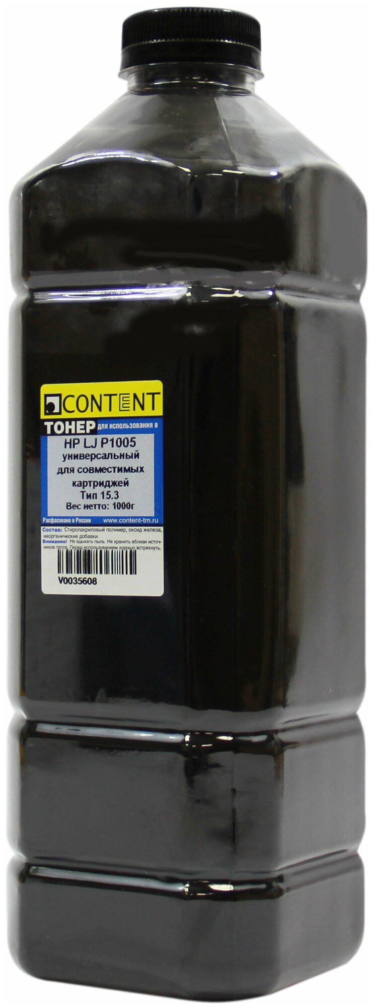 Тонер Content Тип 15.3 бутыль 1 кг, черный (V0035608)