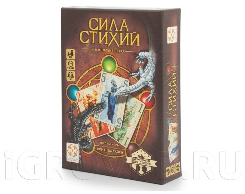 Настольная игра Сила Стихий