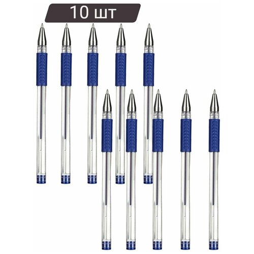 Ручка гелевая неавтоматическая Attache Economy, синий стержень,0,3-0,5 мм 10 штук