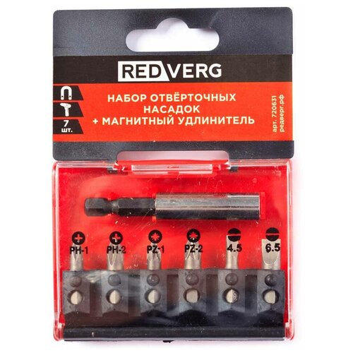 Набор бит Redverg 7шт PH, PZ, SL(720631) набор бит практика профи 31шт ph 4шт pz 4шт torx 8шт ls 7шт hex 7шт м д