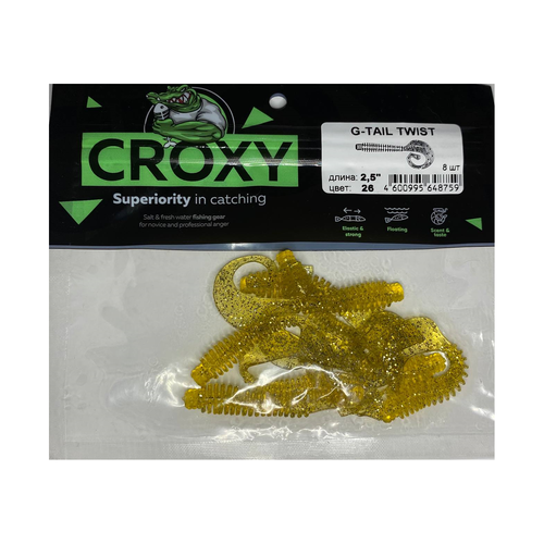 Приманка силиконовая G-TAIL TWIST 25 см цвет Золотой 8 шт 420₽
