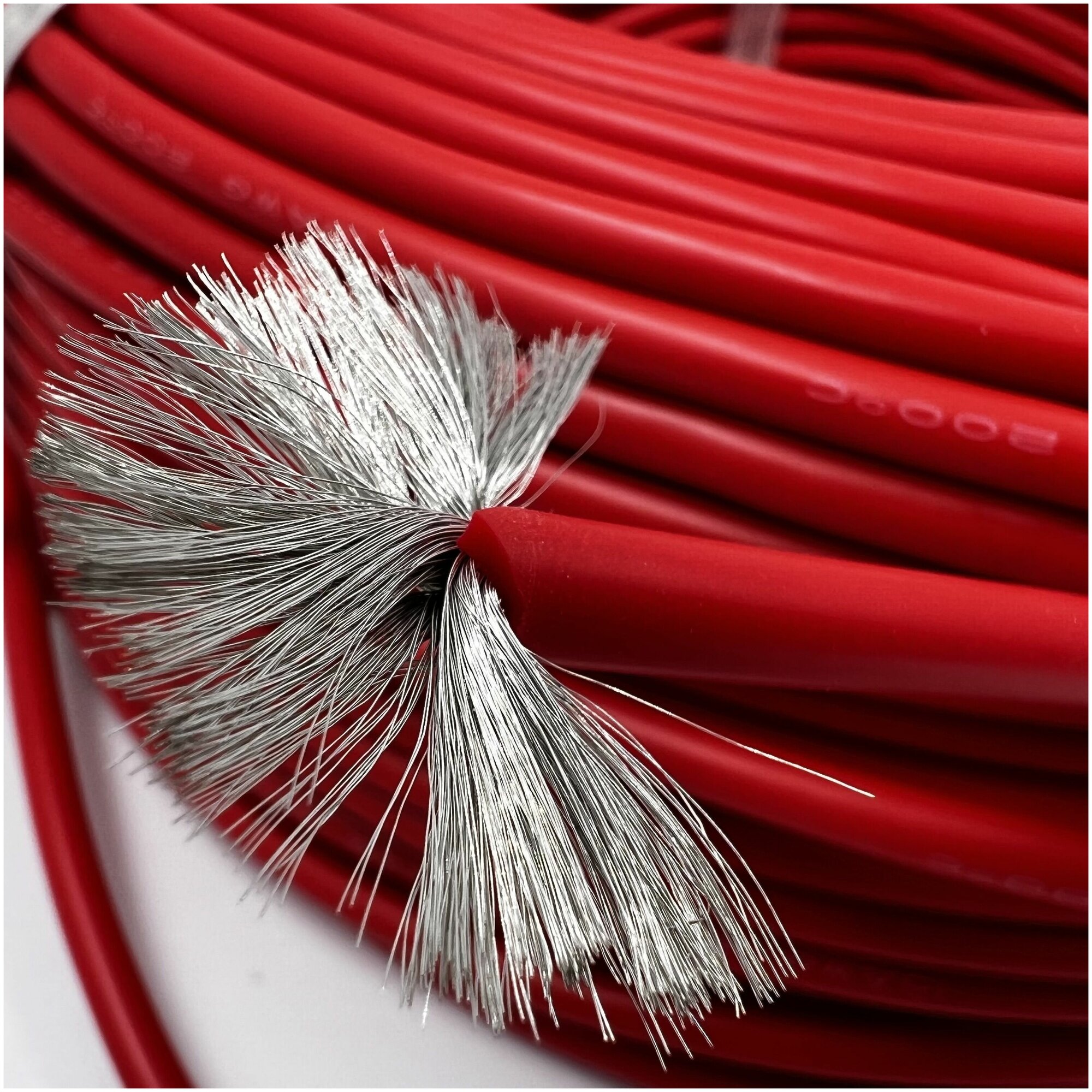 Медный провод 10AWG 2м 5,3 кв.мм (1050*0,08мм) (красный кабель, UL3135) в мягкой силиконовой изоляции - фотография № 3