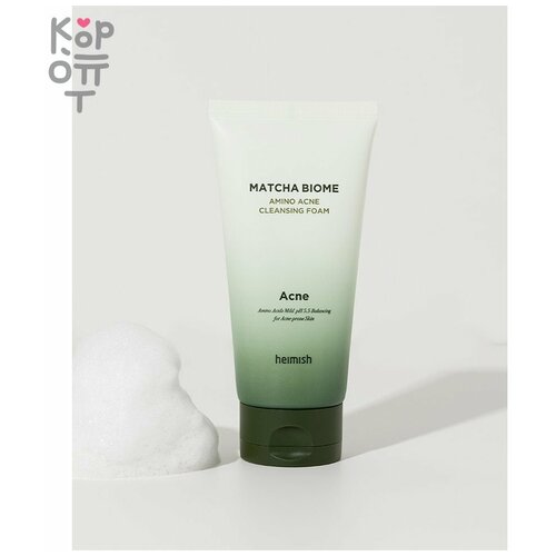 Пенка для умывания тонизирующая | Heimish Matcha Biome Amino Acne Cleansing Foam 150 g пенка для умывания heimish matcha biome amino acne cleansing foam 150 гр