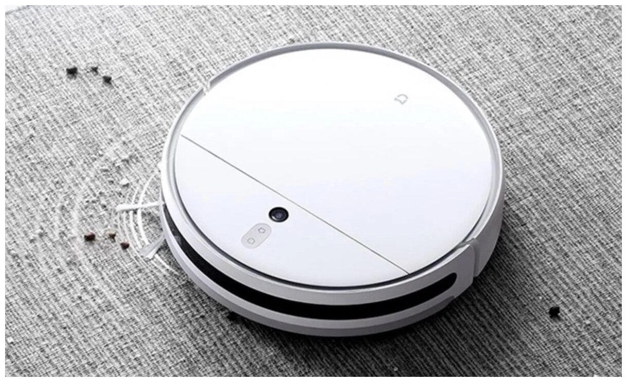 Робот-пылесос Xiaomi Mijia Robot Vacuum-Mop 2C (Глобальная версия), белый - фотография № 9