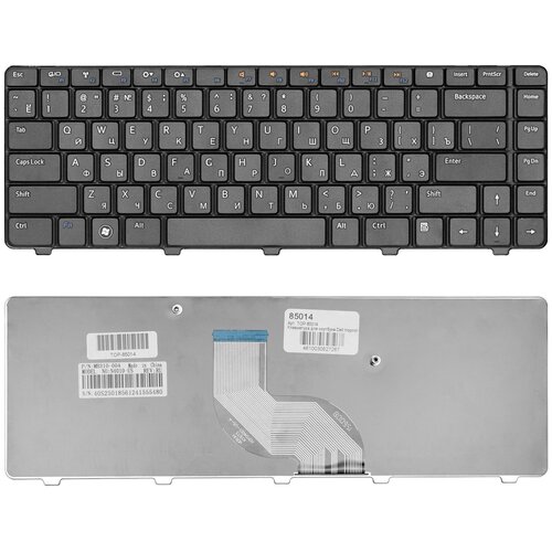 Клавиатура для ноутбука Dell Inspiron M5030 N5030 Series Плоский Enter Черная без рамки PN NSK-DJH0R 1196₽
