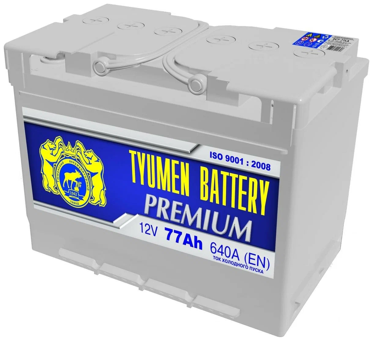 Автомобильный аккумулятор TYUMEN BATTERY Premium 6СТ-77 LR 640A .
