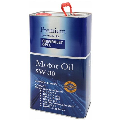 Premium Motor Oil 5w-30 (5л)