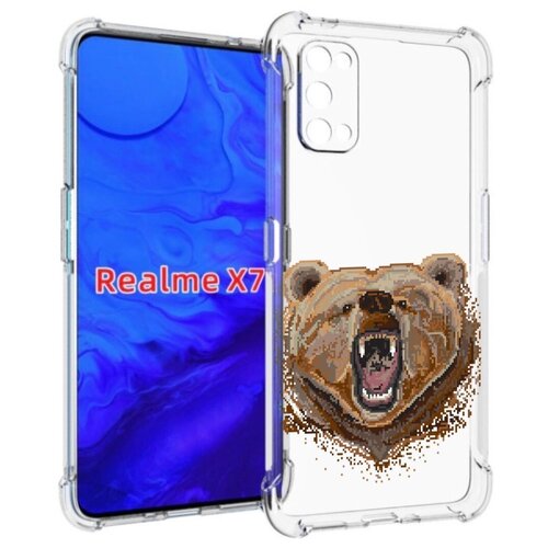 Чехол задняя-панель-накладка-бампер MyPads пиксельный медведь для Realme X7