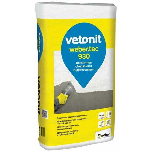 Цементная жесткая обмазочная гидроизоляция Vetonit weber.tec 930 