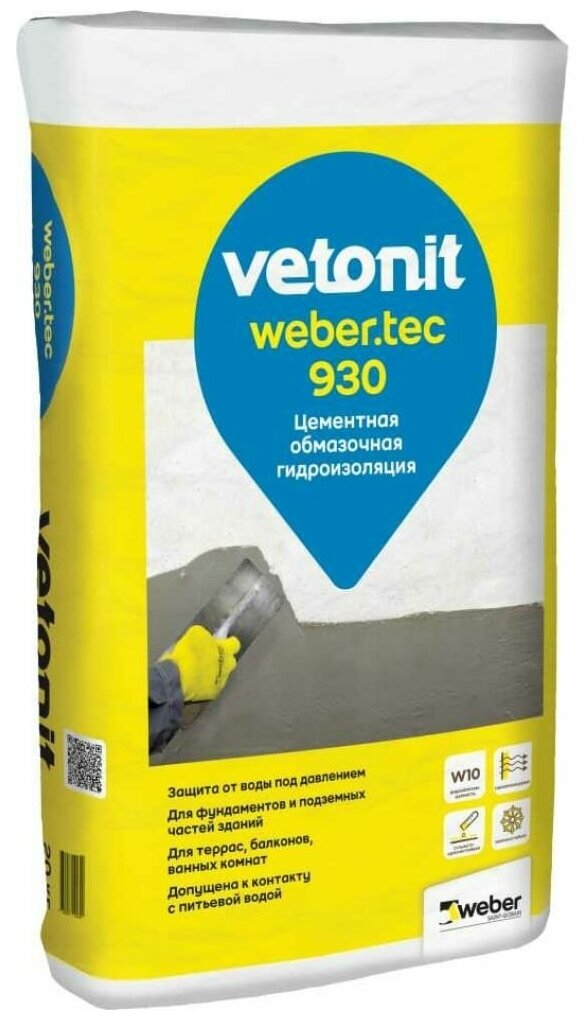 Vetonit weber.tec 930 Цементная жесткая обмазочная гидроизоляция 5 кг 1020586