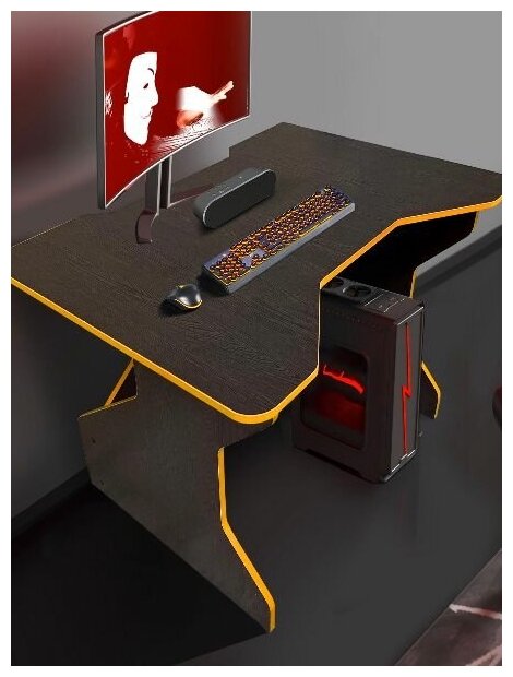 Компьютерный стол "СК-12", венге/желтый, 100х80х75 см.