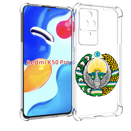 Чехол MyPads герб-узбекистана для Xiaomi Redmi K50 / K50 Pro задняя-панель-накладка-бампер