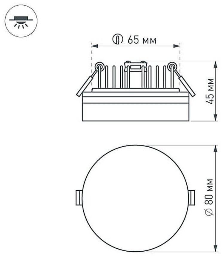 020807 LTD-80R-Opal-Roll 5W White Светильник светодиодный Arlight - фото №6