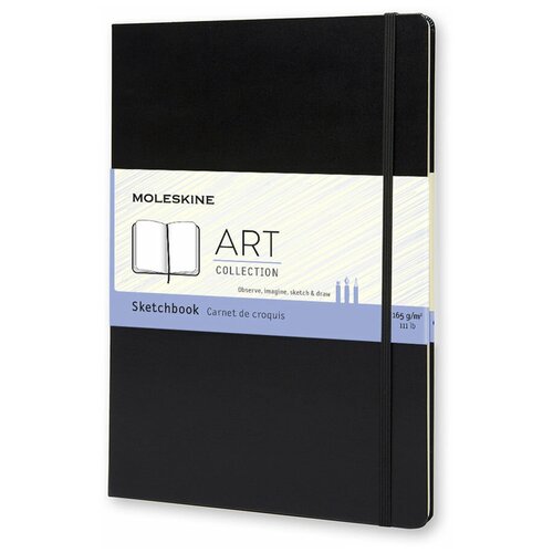 Блокнот для рисования Moleskine CLASSIC Sketchbook ARTBF832 A4 96стр. твердая обложка черный