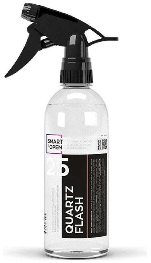 Кварцевое покрытие с гидрофобным эффектом и блеском SMART OPEN QUARTZ FLASH 25, 0.5л