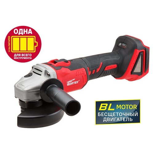 УШМ аккумуляторная Wortex CAG 1812 E в кор ALL1 1210000₽