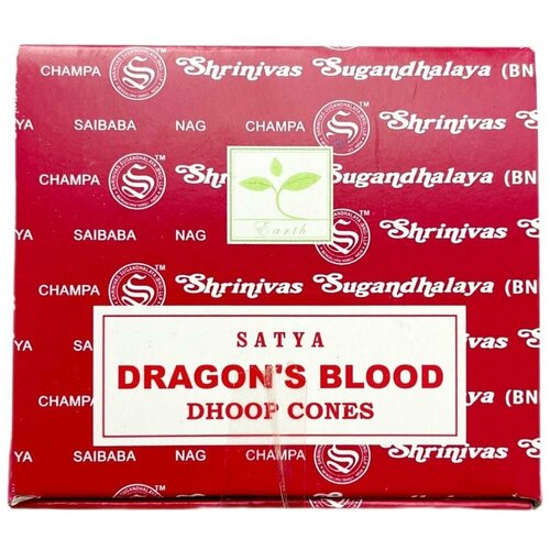 Satya Кровь Дракона - 12 шт, ароматические благовония, конусовидные, конусы с подставкой, Dragons Blood - Сатия, Сатья