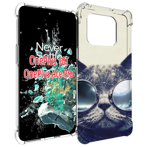 Чехол MyPads Кот-в-очках-2 для OnePlus 10T задняя-панель-накладка-бампер
