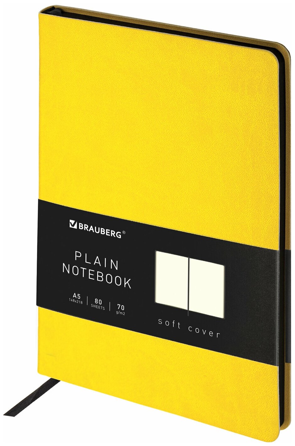 Блокнот-скетчбук Brauberg А5 148x218 мм, "Metropolis Mix", 80 листов, без линовки, желтый (113320)