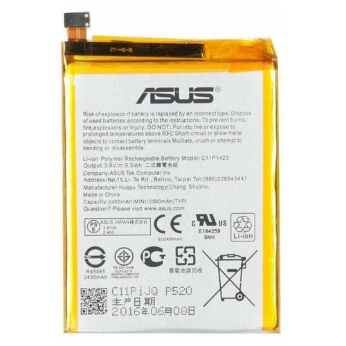 аккумуляторная батарея c11p1423 для asus ze500cl 3 8v 2500mah Аккумулятор для ASUS ZenFone 2 ZE500CL C11P1423