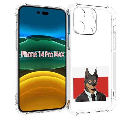 Чехол MyPads офисный работник собака для iPhone 14 Pro Max задняя-панель-накладка-бампер