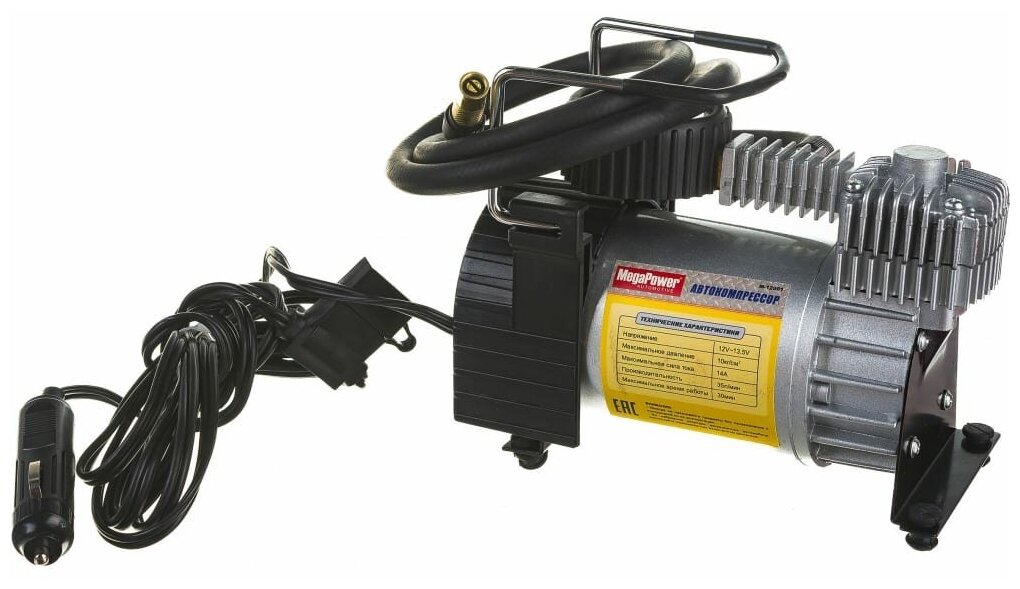 Поршневой компрессор Megapower 150PSI