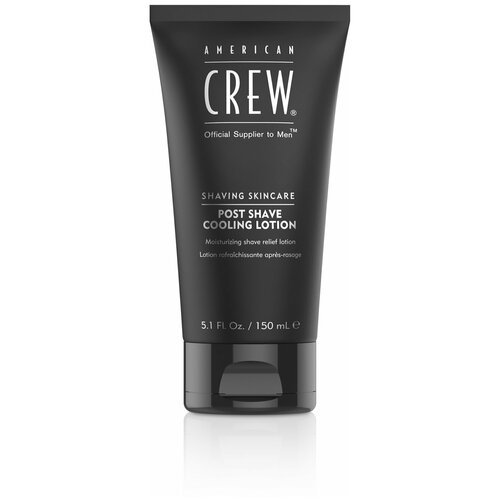 American Crew Post-Shave Cooling Lotion - Лосьон охлаждающий после бритья 150 мл american crew shave gel precision 5 fl oz 150 ml