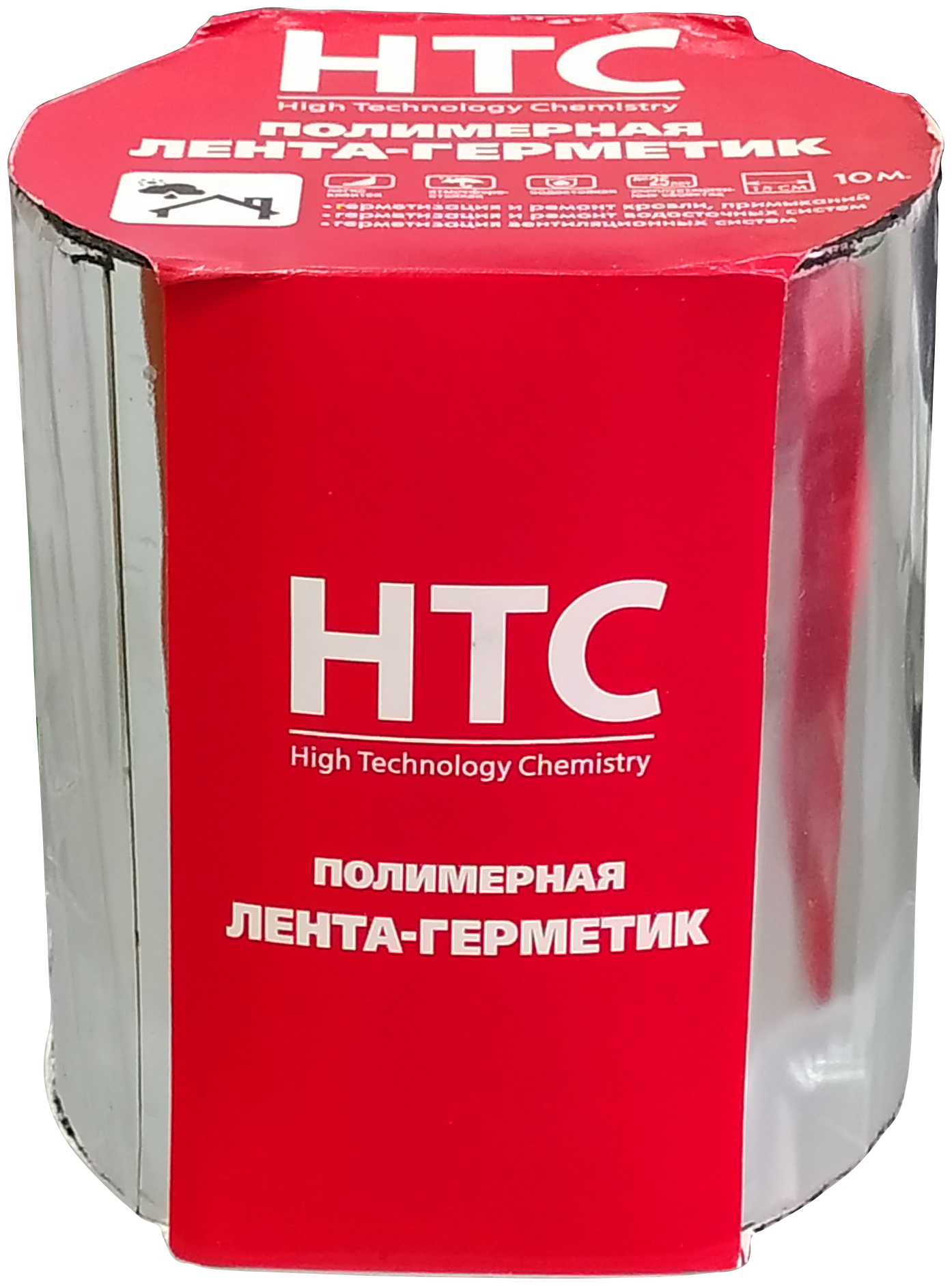 Самоклеящаяся полимерная лента-герметик HTC 10*0,15 м, серебристая - фотография № 3