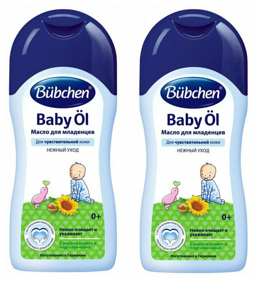Масло для младенцев Bubchen для чувствительной кожи, 200 мл (2 упаковки)