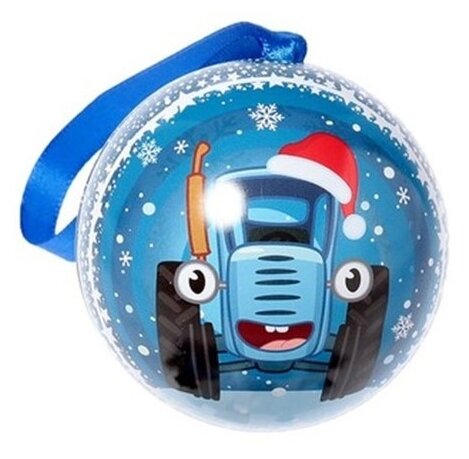 Пазл в ёлочном шаре "Синий трактор. Новогодний подарок" 7674923