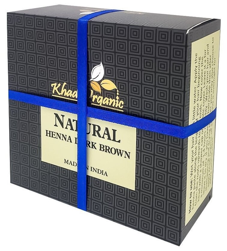 Хна натуральная тёмно-коричневая Кхади Natural Henna Dark Brown Khadi Organic 100 гр.