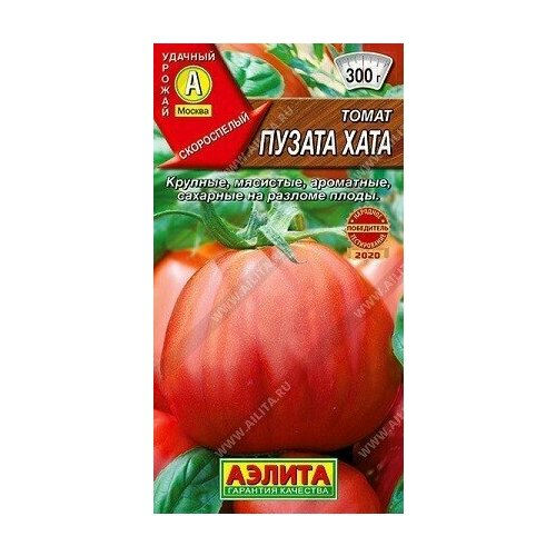 Томат Пузата Хата 20шт Аэлита семена аэлита томат пузата хата плоды 200 300 гр